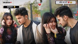 RUHI ने दिया Dhokha💔  Ruhi का Boyfriend🥺💔  Harshit PrankTv [upl. by Halimeda]