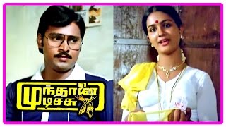 Mundhanai Mudichu Movie Scenes  Bhagyaraj gets upset with Urvashi  Urvashi takes care of the house [upl. by Brewster]