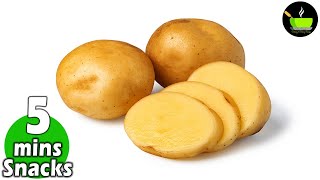 5 Minute Easy Snacks Recipe  Evening Snacks Potato Recipes  Instant Snacks [upl. by Burta]