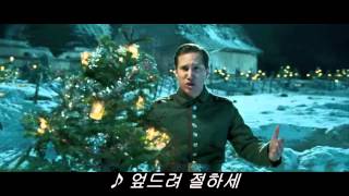 Joyeux Noel merry christmas 2005 movie song Adeste fideles [upl. by Akiraa]