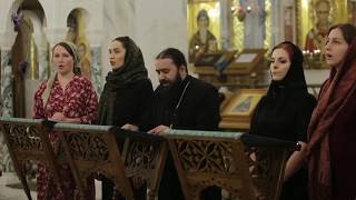 Archimandrite Serafim Chanting In Aramaic 2020 Agony in the Garden of Gethsemane [upl. by Abell]