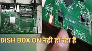 how to repairdish tv box not workingdish tv set top box repairhow to repair dish TV set top box [upl. by Chet]