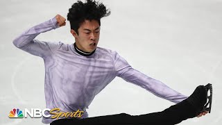 Nathan Chens dominant short program at US Nationals  NBC Sports [upl. by Lecia]