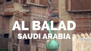 Jeddah Old City Al Balad  History in Saudi Arabia جدة المملكة العربية السعودية البلد‎ [upl. by Mendy]