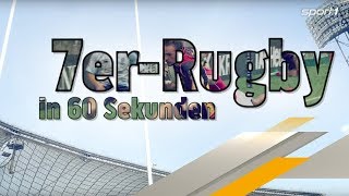 Das sind die Regeln  7er Rugby  SPORT1 [upl. by Matheny]