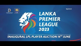 🔴 LIVE  The inaugural LPL Player Auction [upl. by Evangelist]