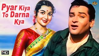 प्यार किया तोह डरना क्या  Pyar Kiya Toh Darna Kya 1963  Comedy Movie  Shammi Kap Saroja Devi [upl. by Marlee]