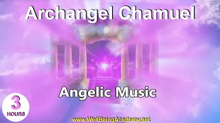 04  Angelic Music  Archangel Chamuel [upl. by Dressel923]