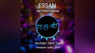 Meyyana Inbam  Intha Iravuthan Poguthey  Essan  Sasikumar  Tamil Traps  Audio Spectrum [upl. by Bevis]