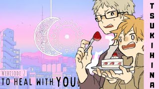 THWY² • Strawberry Shortcake Date  TsukiHina [upl. by Dasha]