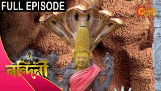 Nandini  Episode 366  20 Nov 2020  Sun Bangla TV Serial  Bengali Serial [upl. by Larena]