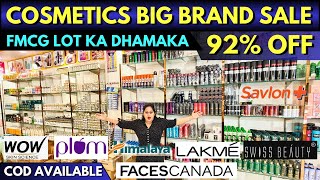 Cheapest Branded Cosmetic Wholesale Market in Delhi  Skin Care amp FMCG Products Supplier in Delhi [upl. by Viehmann]