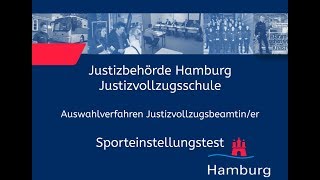 Sporteinstellungstest für Bewerberinnen im Justizvollzugsdienst [upl. by Min]