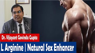 मरदाना कमजोरी की दवाई  LArginine Full Review Hindi [upl. by Nayb293]