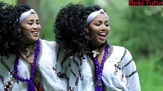 Gonderጎንደር  New Ethiopian Music [upl. by Abramo]