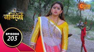 Nandini  Episode 203 16th march 2020  Sun Bangla TV Serial  Bengali Serial [upl. by Spevek440]