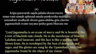 Jagannath Astaka Music Video  Shabda Hari Das [upl. by Shewmaker64]