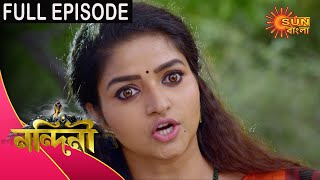 Nandini  Episode 315  30 Sep 2020  Sun Bangla TV Serial  Bengali Serial [upl. by Mahtal199]