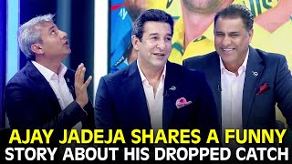 Ajay Jadeja Shares a Laughable Story from His Dropped Catch  AFGvAUS  ChampionsTrophy  ZA1K [upl. by Kilian599]