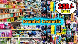 Original Branded Cosmetic wholesale Market Kolkata  Kolkata Cosmetic Wholesale Market  cosmetic [upl. by Eiramlirpa]