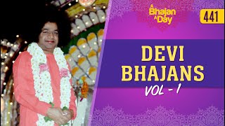 441  Devi Bhajans Vol  1  Sri Sathya Sai Bhajans [upl. by Esimaj]