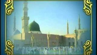 Urdu Naat Badargahe Zeeshan Khairul Anaam  Read by Ismatullah  Islam Ahmadiyya [upl. by Standice]