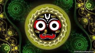 Sri Jagannath Ashtakam by Swarupa Damodara Prabhu [upl. by Ventre]