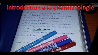 Introduction à la pharmacologie [upl. by Annayad]