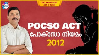 PSC POCSO ACT  പോക്സോ നിയമംAjith Sumeru Aastha Academy [upl. by Rolyak]