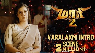 Maari 2  Varalaxmi Intro Scene  Dhanush  Sai Pallavi  Krishna  Tovino Thomas [upl. by Yerkovich]