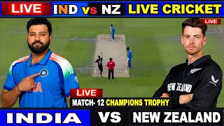 🔴Last 3 Over INDIA vs New Zealand LIVE [upl. by Yonah676]