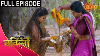 Nandini  Episode 252  29th July 2020  Sun Bangla TV Serial  Bengali Serial [upl. by Carlyn860]