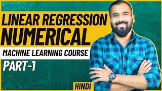 Linear Regression Solved Numerical Part1 Explained in Hindi l Machine Learning Course [upl. by Concettina]