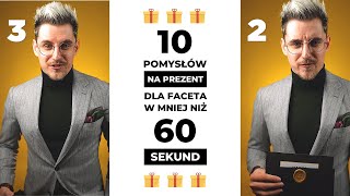 10 POMYSŁÓW NA PREZENT DLA MĘŻCZYZNY W MNIEJ NIŻ 60 SEKUND shorts [upl. by Wilkins]