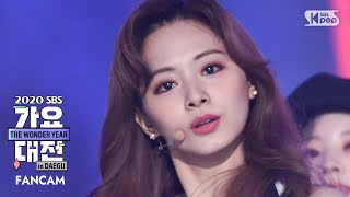 2020 가요대전 트와이스 쯔위 MORE amp MORE TWICE TZUYU FanCam│2020 SBS Music Awards [upl. by Aneerehs]