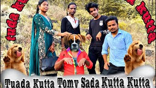 Tuada Kutta Tomy Sada Kutta Kutta  FULL VIDEO  PUTTAN BROTHERS PRODUCTION [upl. by Aivul]