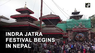 Indra Jatra Festival begins in Nepal  Latest India News [upl. by Parhe265]