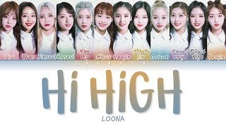 LOONA  HI HIGH Color Coded Lyrics EngRomHan가사 [upl. by Aicilf]