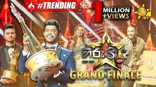 Hiru Star Season 02  GRAND FINALE  20210220  Episode 107 LIVE [upl. by Nnayecats508]