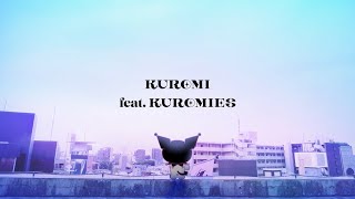 KUROMI「Greedy Greedy English ver featKUROMIES」 MV [upl. by Ecitsuj]