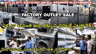 Best Wholesale Electronics Factory Outlet Sale Upto 50 Discount on All Branded Electronics [upl. by Octave]