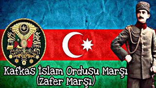 Kafkas İslam Ordusu Marşı  Şemistan Elizamanlı Zafer Marşı [upl. by Reider]