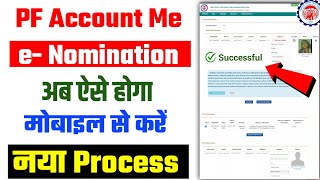 How To Add Nominee In Epf Account  pf me nominee kaise add kare  PF Nomination [upl. by Kowalski]